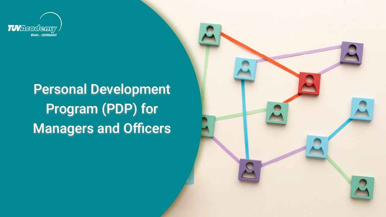 توسعه فردی مدیران و مسئولین PDP