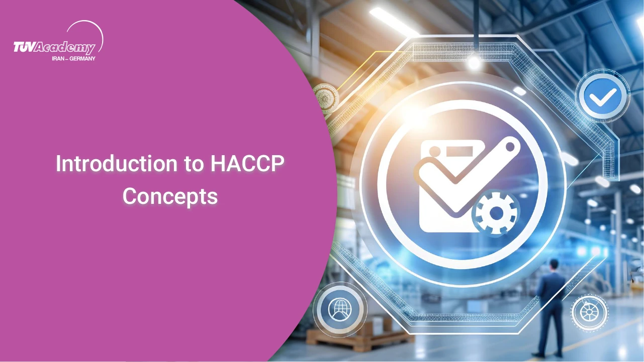 دوره آموزشی آشنایی با مفاهیم HACCP