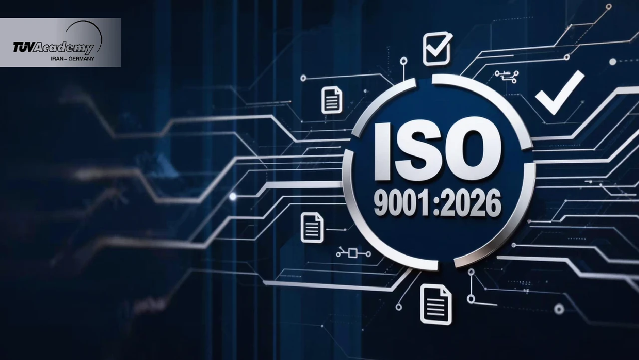 انتشار ISO 9001:2026